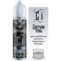 Тату краска ink - С1 Светлая тень - 60 мл